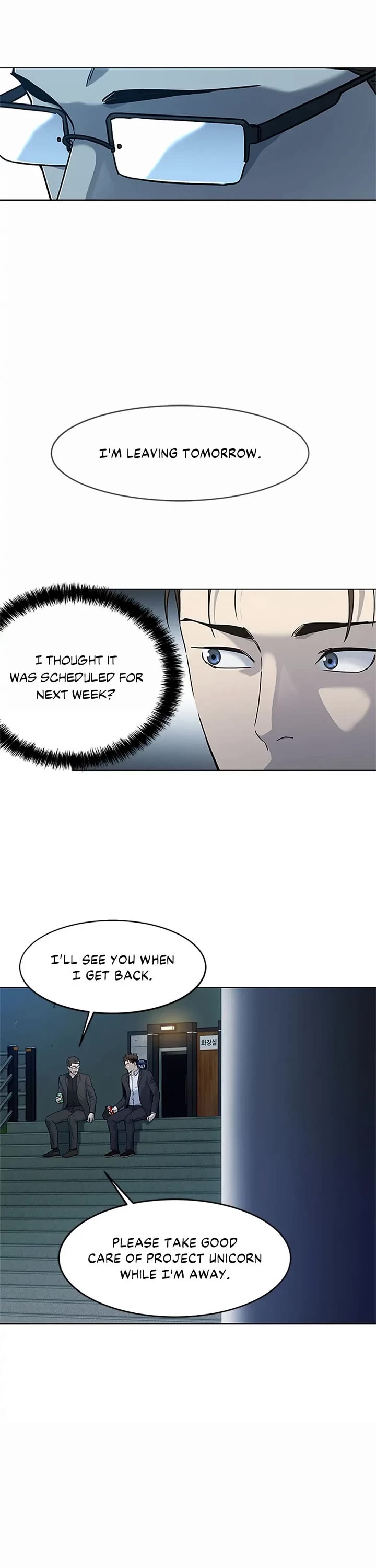 God Of Blackfield chapter 155 page 11