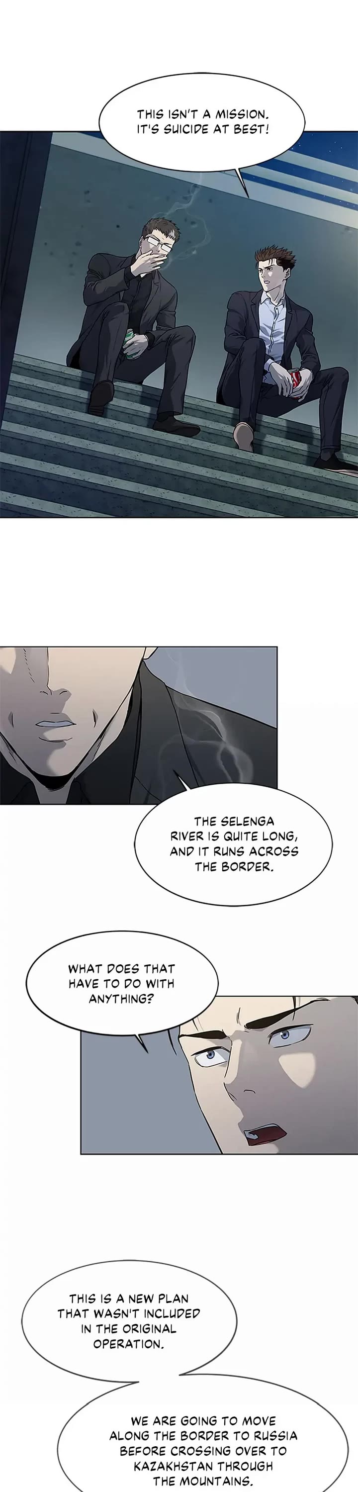 God Of Blackfield chapter 155 page 16