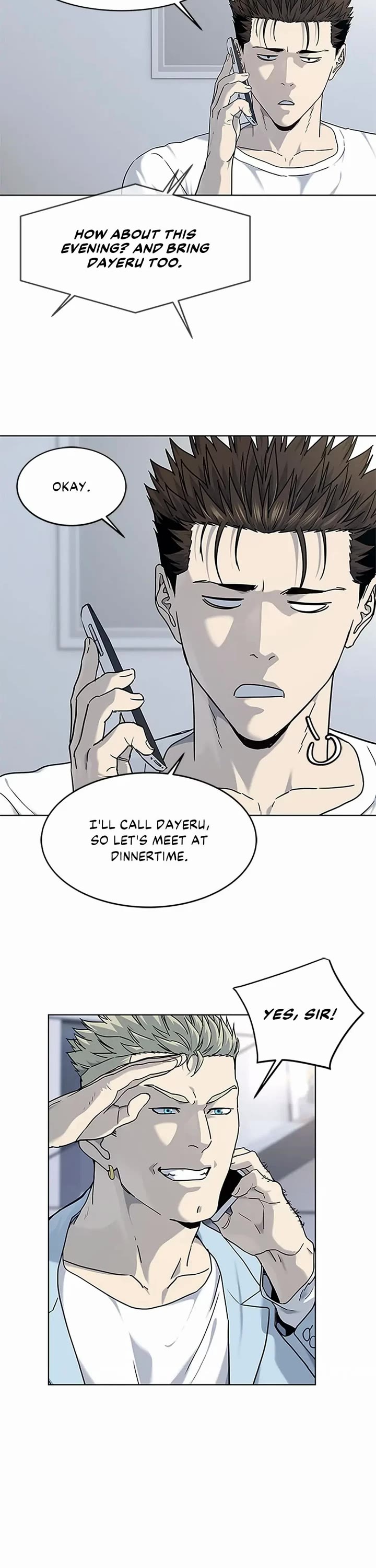 God Of Blackfield chapter 155 page 32