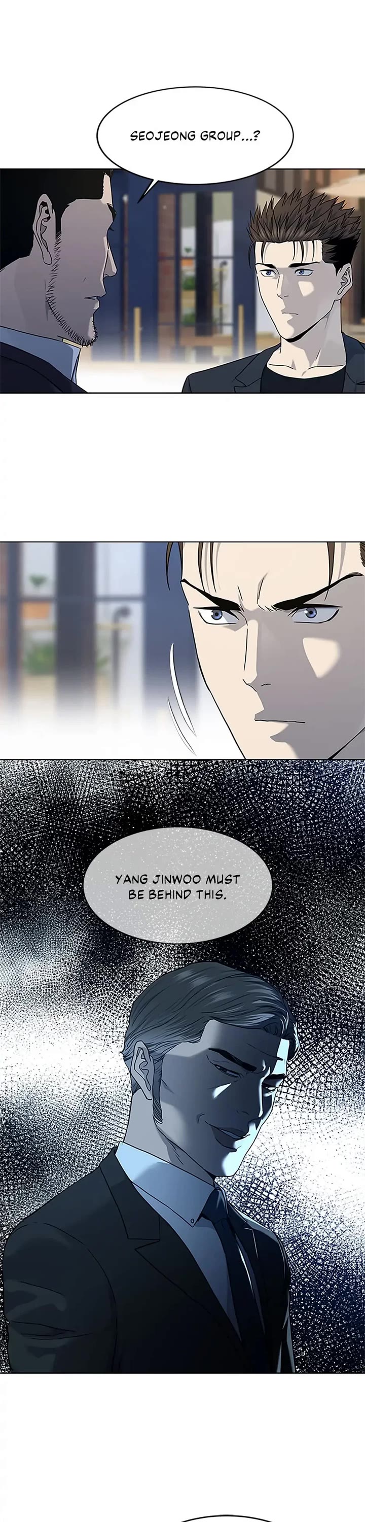 God Of Blackfield chapter 156 page 11