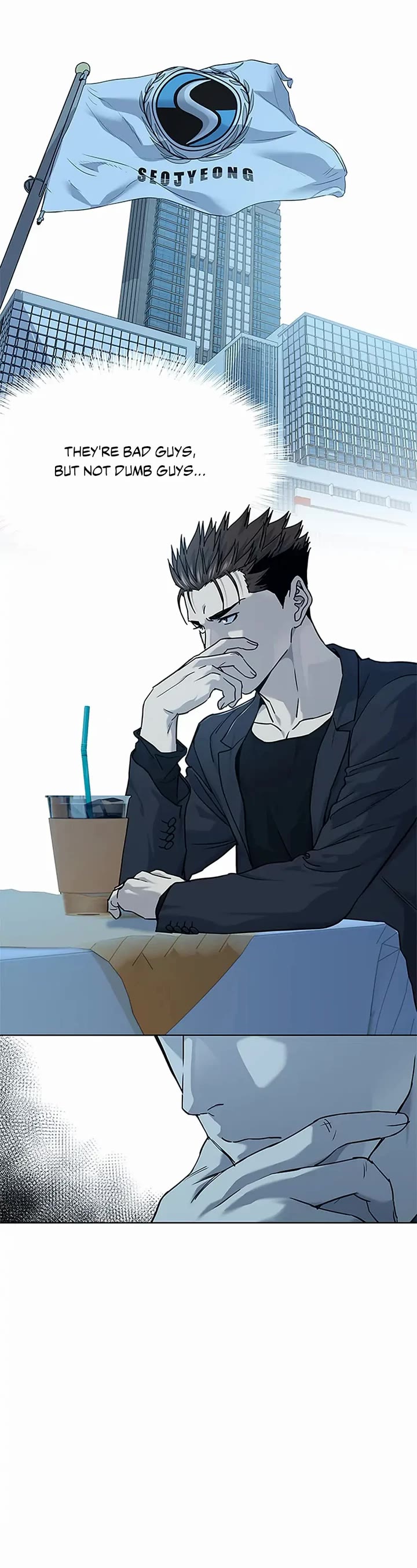 God Of Blackfield chapter 156 page 14