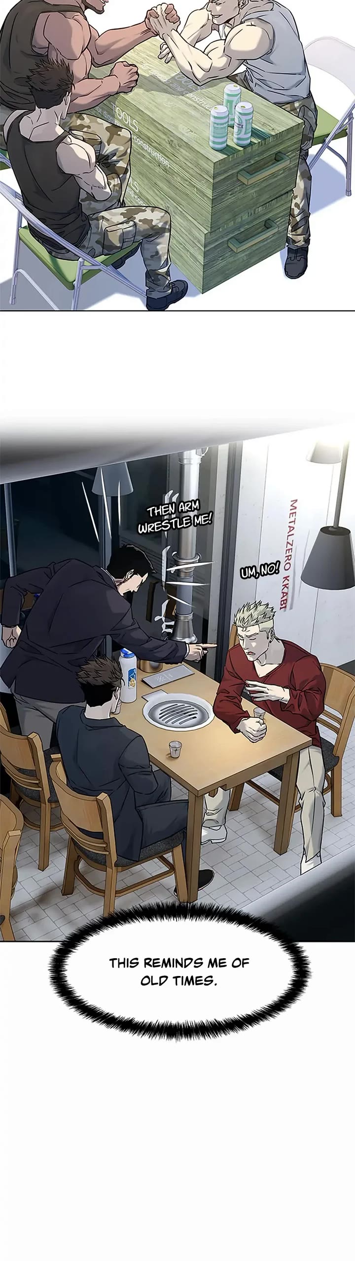 God Of Blackfield chapter 157 page 10