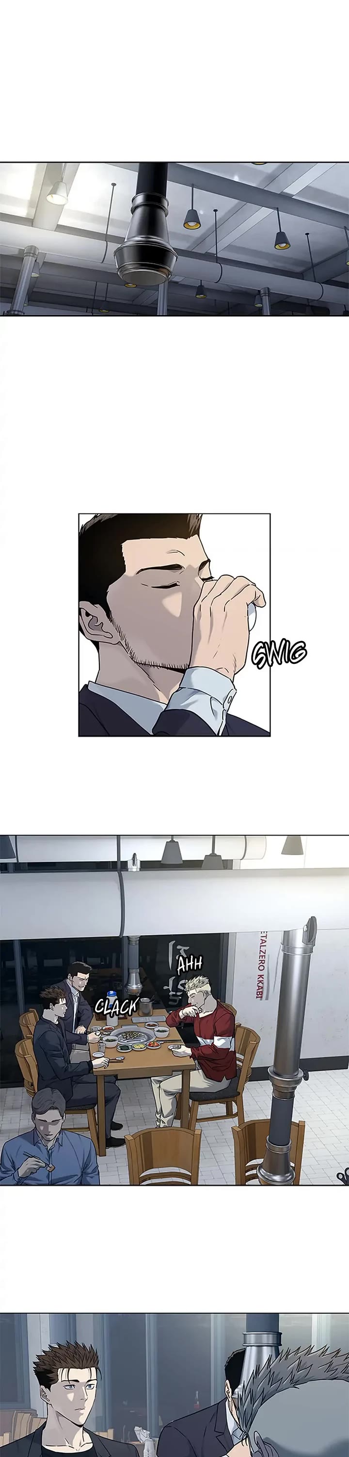 God Of Blackfield chapter 157 page 11