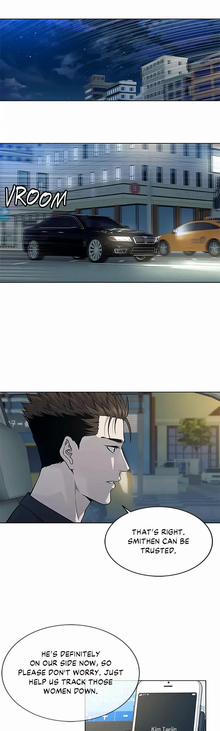 God Of Blackfield chapter 157 page 15