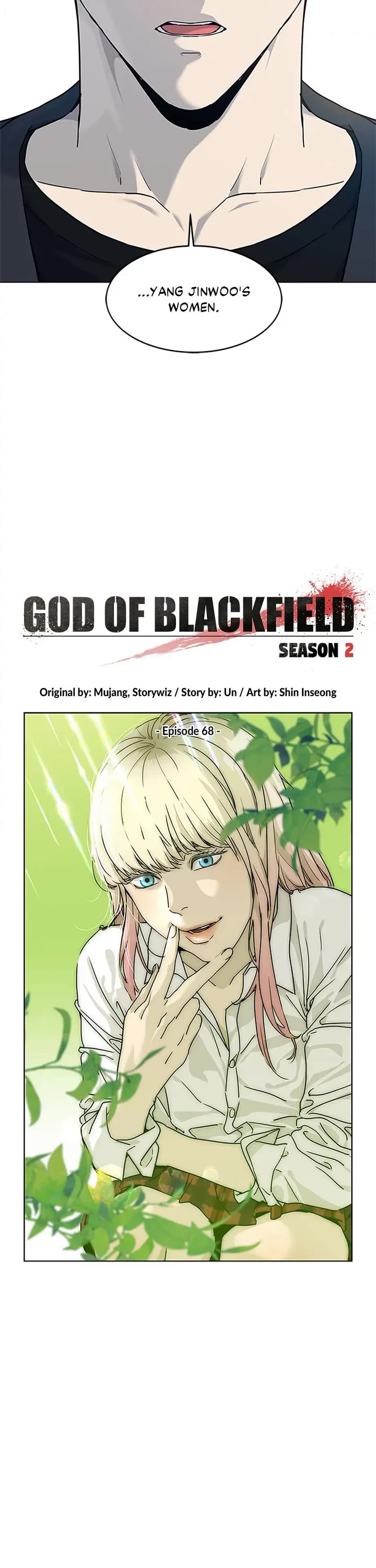 God Of Blackfield chapter 157 page 2