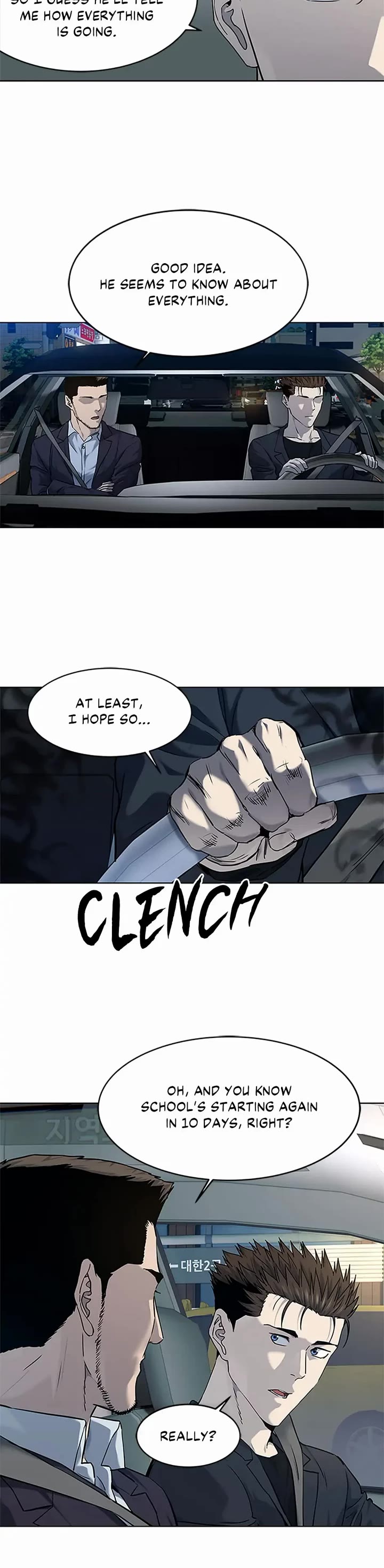 God Of Blackfield chapter 157 page 20