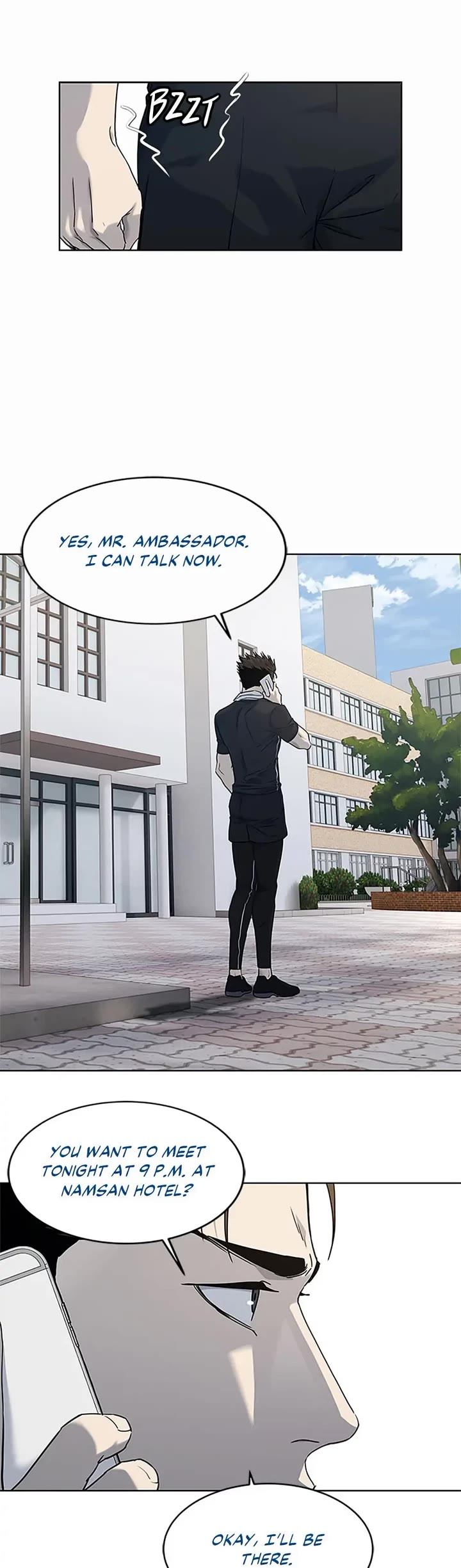 God Of Blackfield chapter 157 page 40