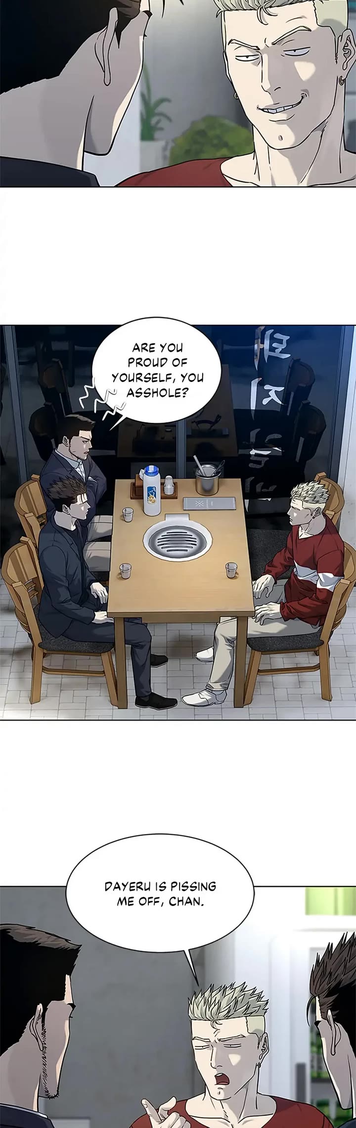 God Of Blackfield chapter 157 page 5