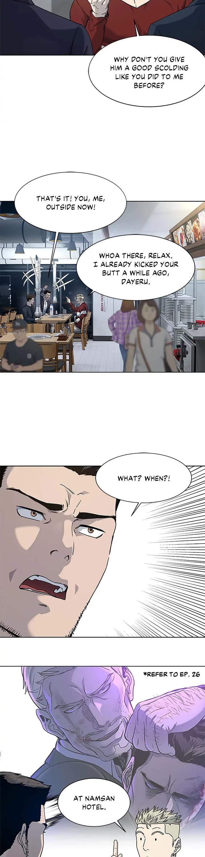 God Of Blackfield chapter 157 page 6