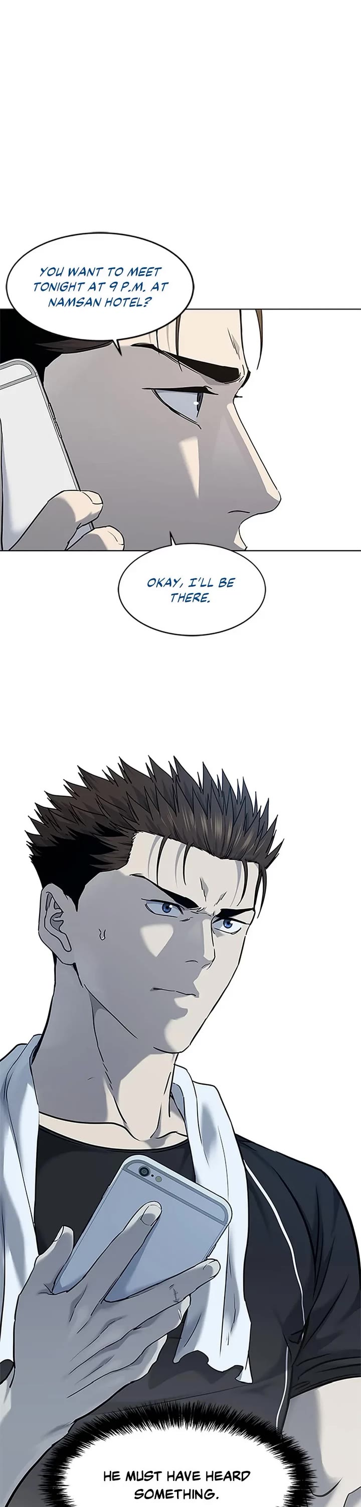 God Of Blackfield chapter 158 page 1