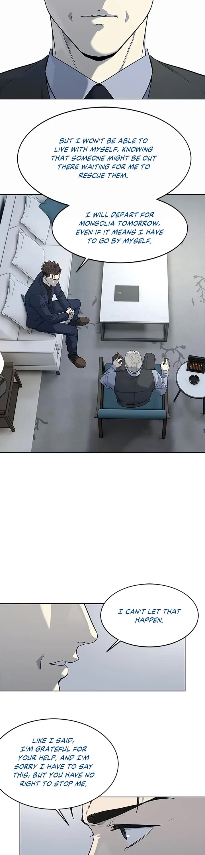 God Of Blackfield chapter 158 page 28