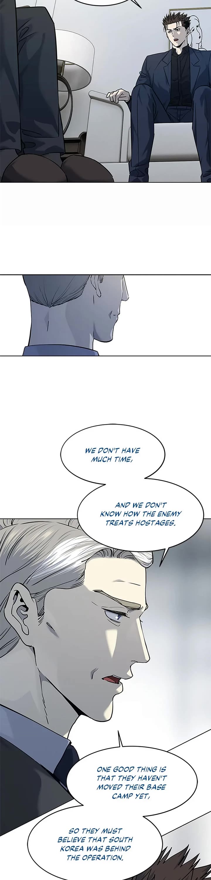 God Of Blackfield chapter 158 page 32