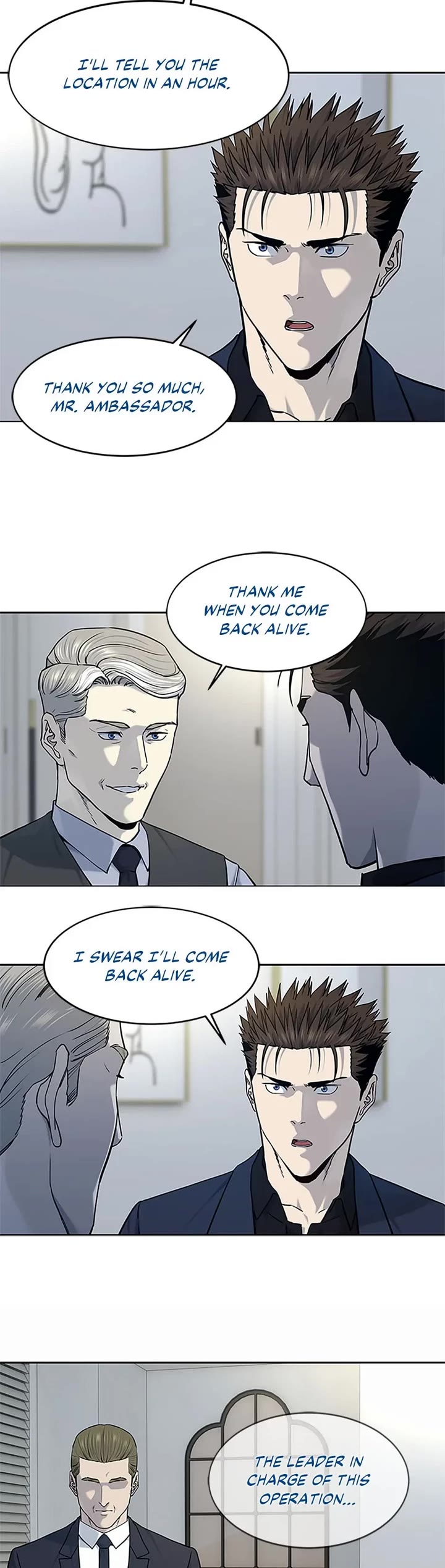 God Of Blackfield chapter 158 page 34