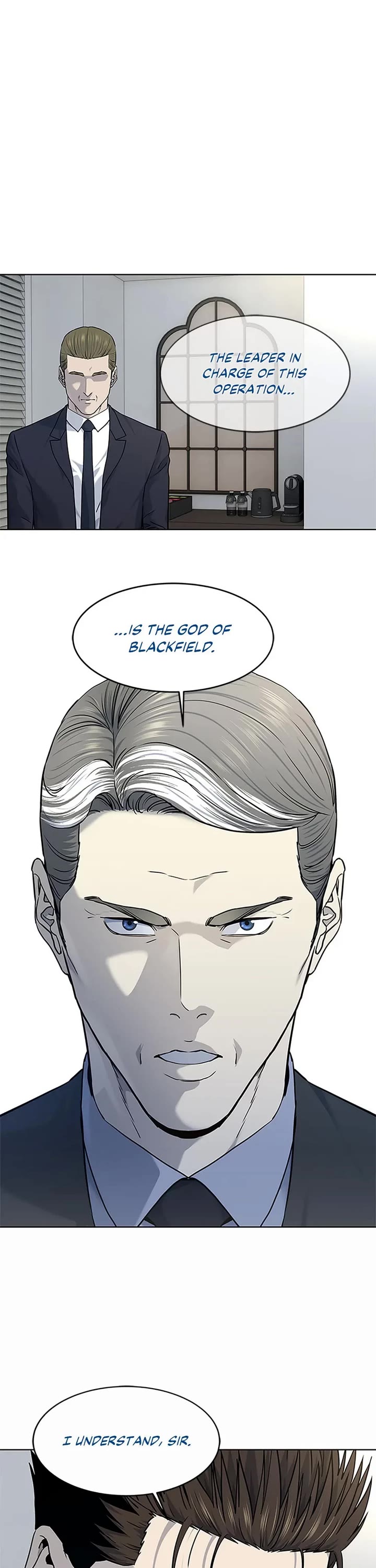 God Of Blackfield chapter 159 page 1