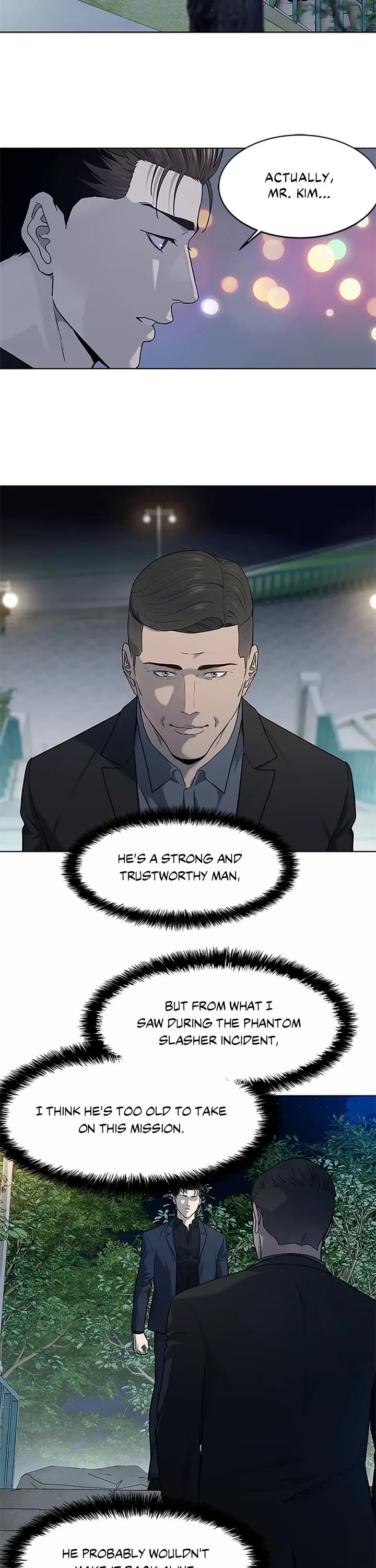 God Of Blackfield chapter 159 page 11