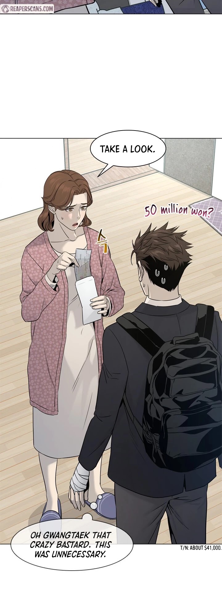 God Of Blackfield chapter 16 page 11