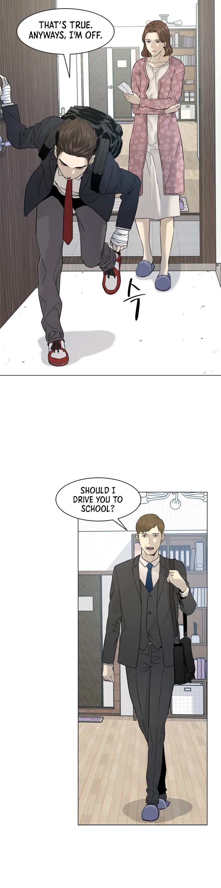 God Of Blackfield chapter 16 page 13