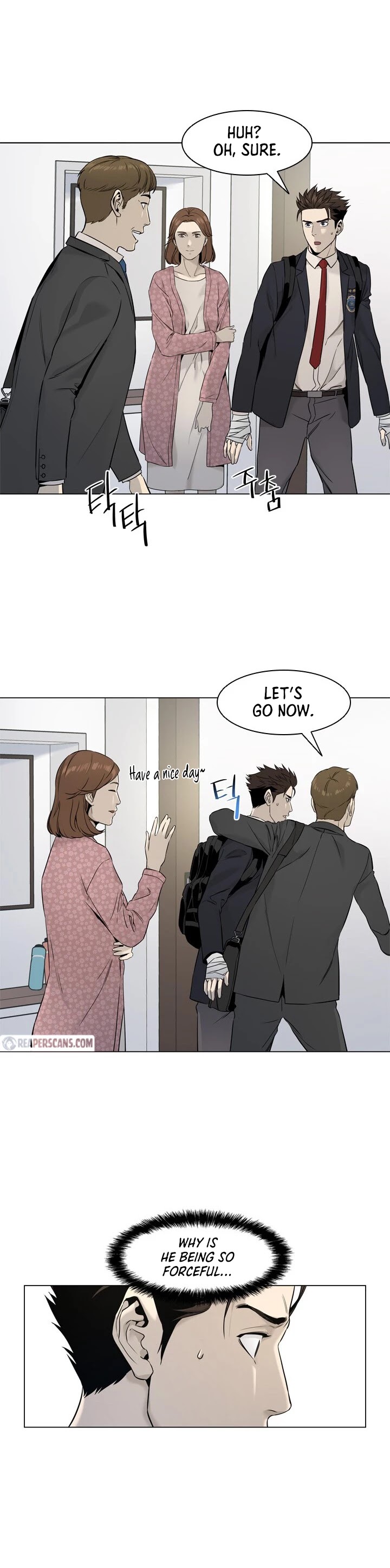 God Of Blackfield chapter 16 page 14