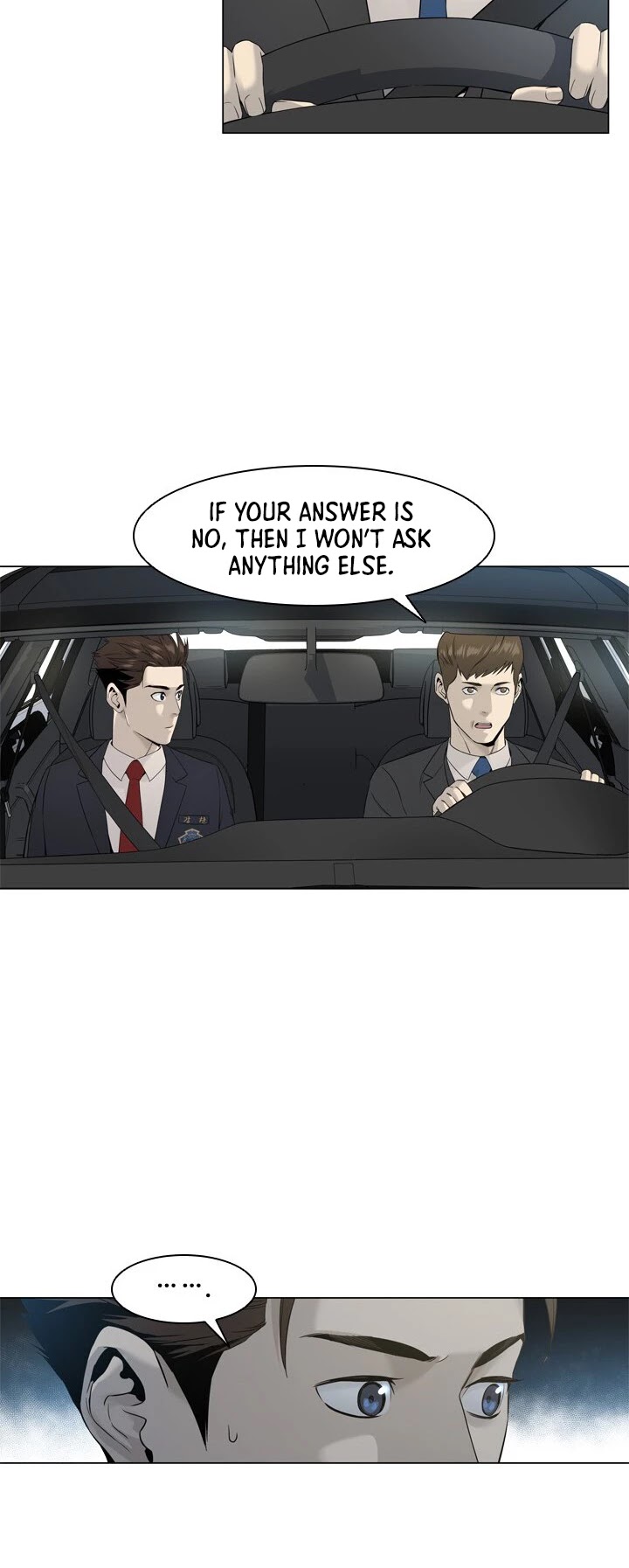 God Of Blackfield chapter 16 page 17