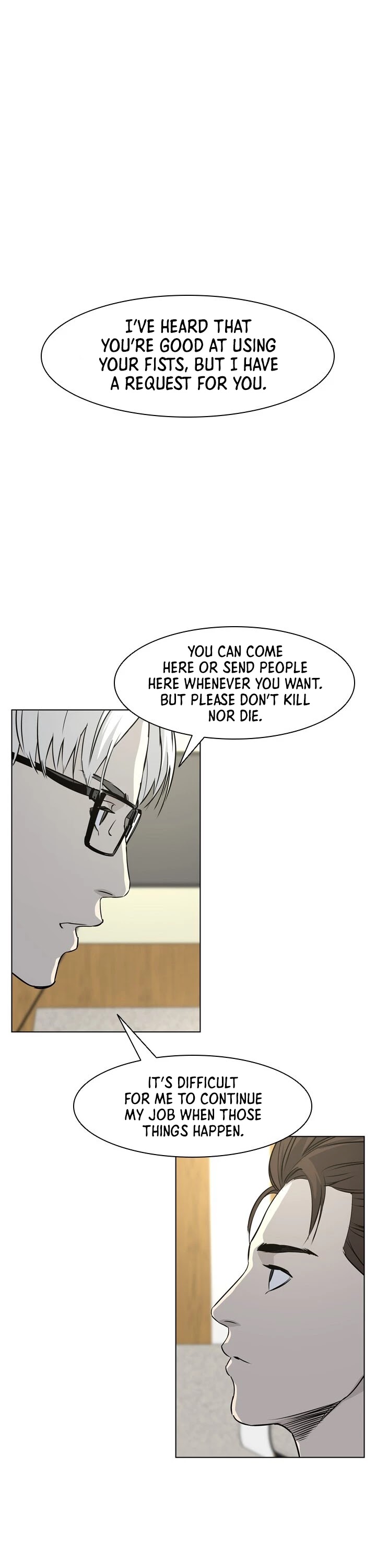 God Of Blackfield chapter 16 page 2