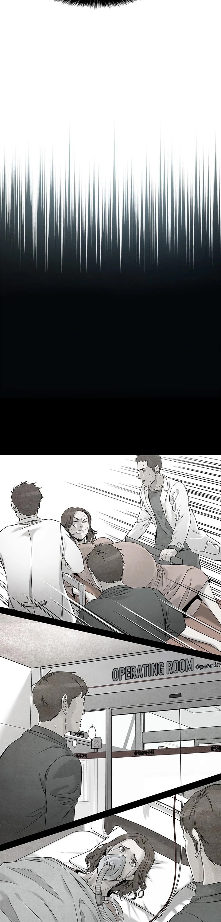 God Of Blackfield chapter 16 page 23