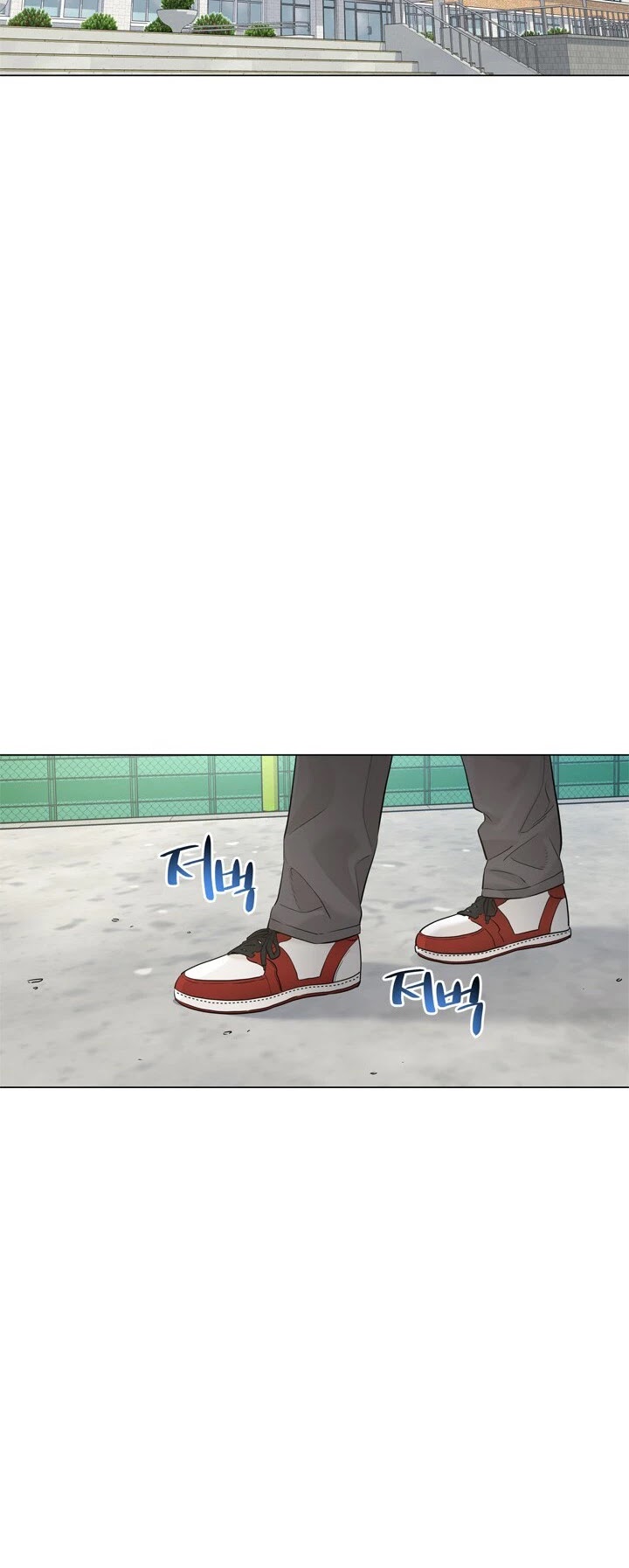 God Of Blackfield chapter 16 page 27