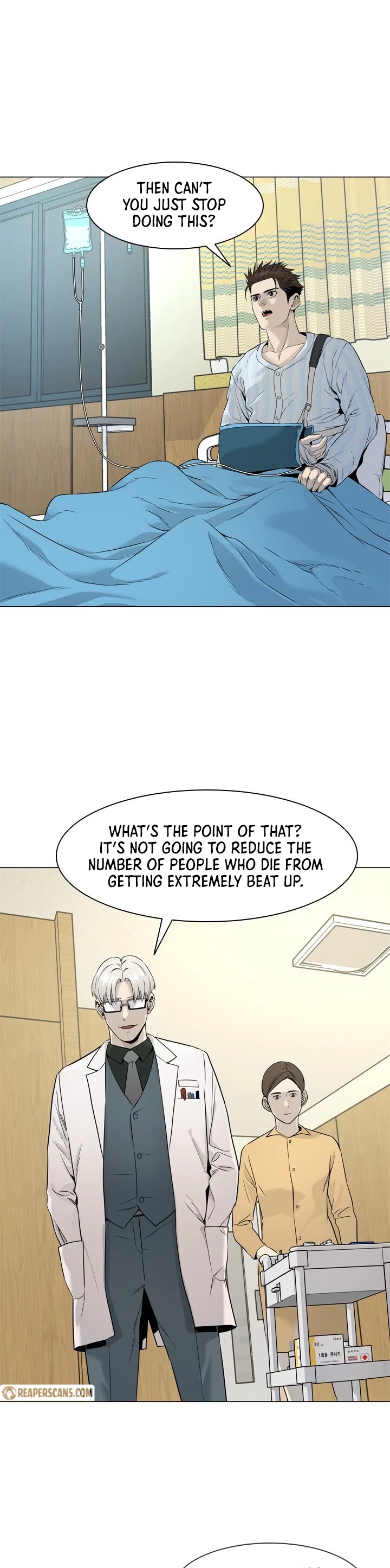 God Of Blackfield chapter 16 page 3