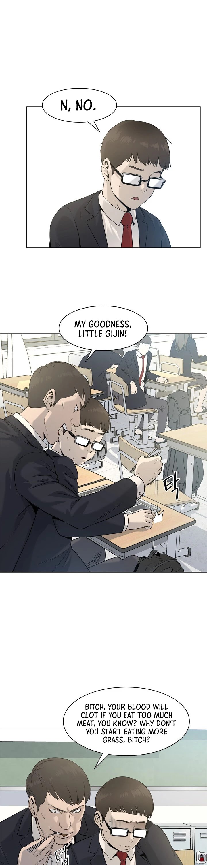 God Of Blackfield chapter 16 page 36