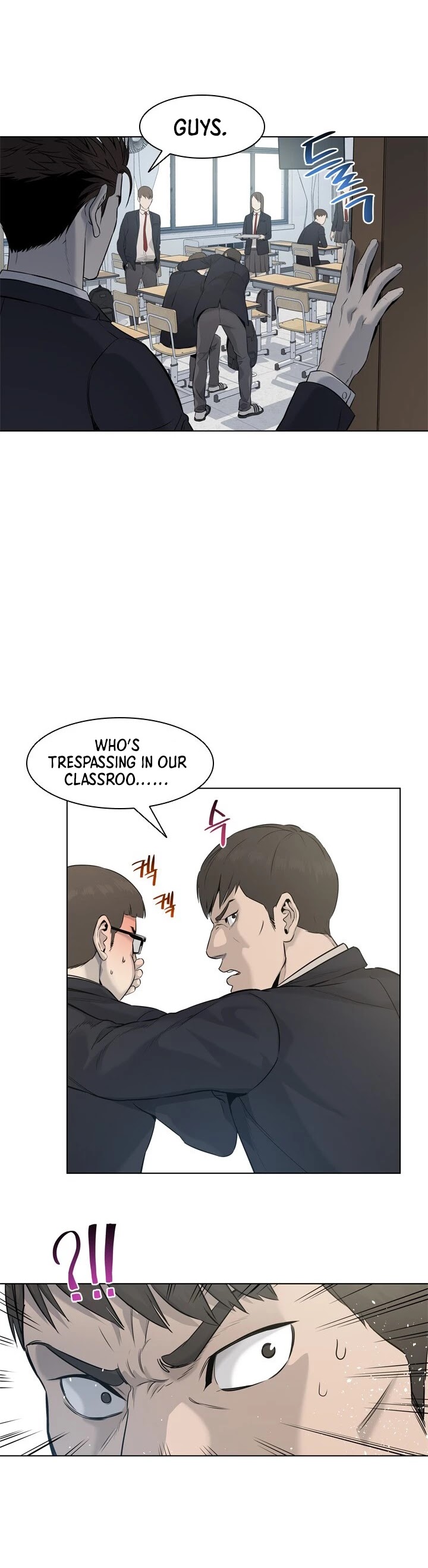 God Of Blackfield chapter 16 page 40