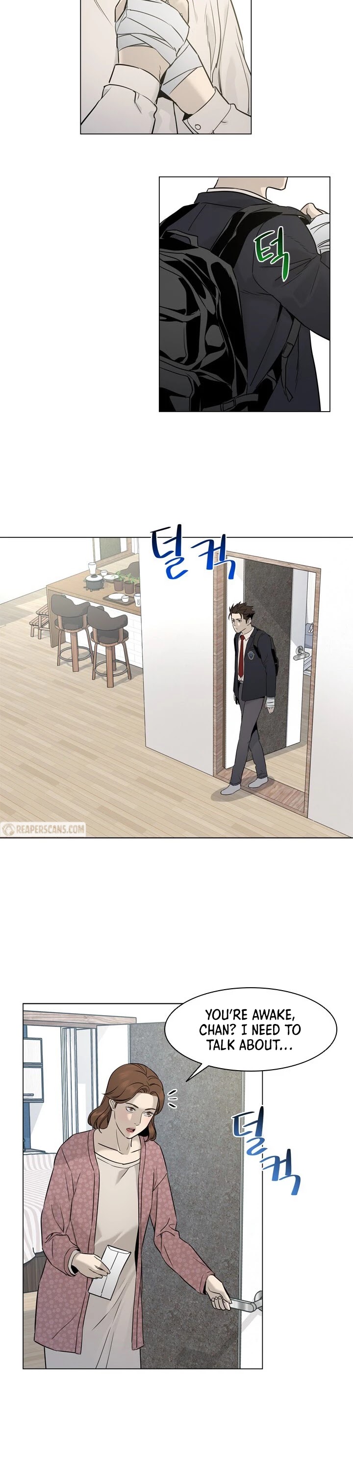 God Of Blackfield chapter 16 page 9