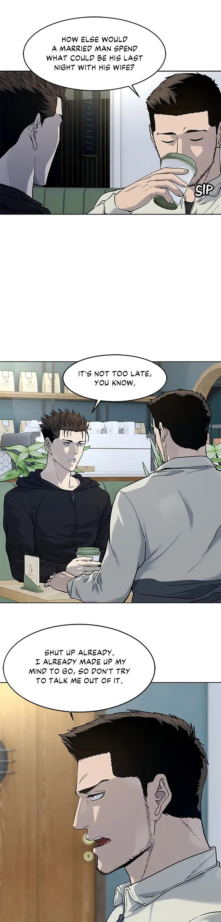 God Of Blackfield chapter 160 page 26