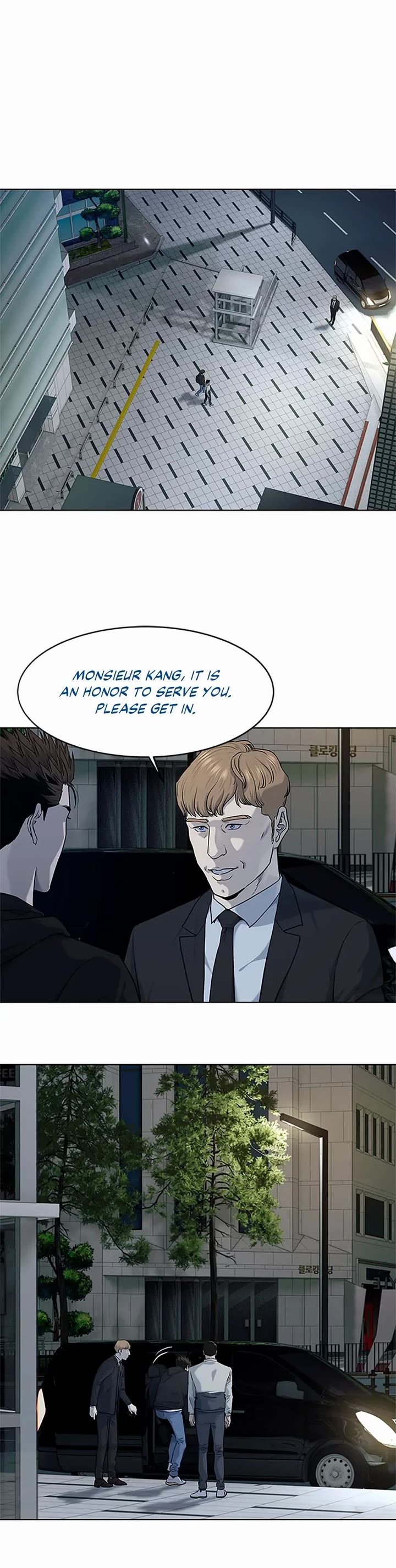 God Of Blackfield chapter 160 page 29