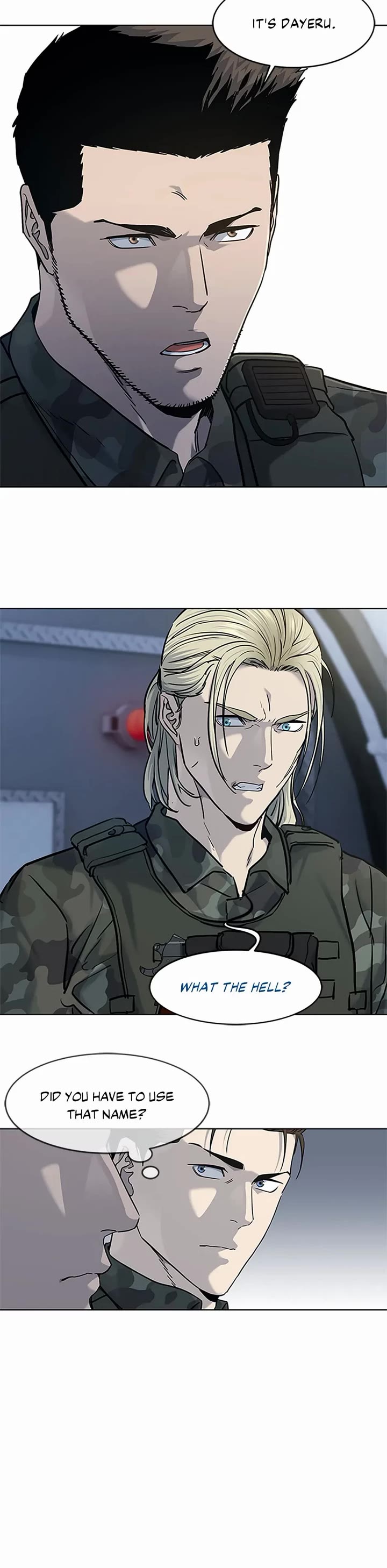 God Of Blackfield chapter 161 page 15