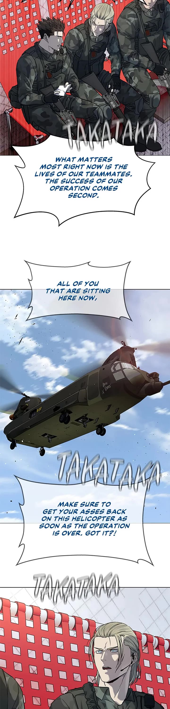 God Of Blackfield chapter 162 page 11