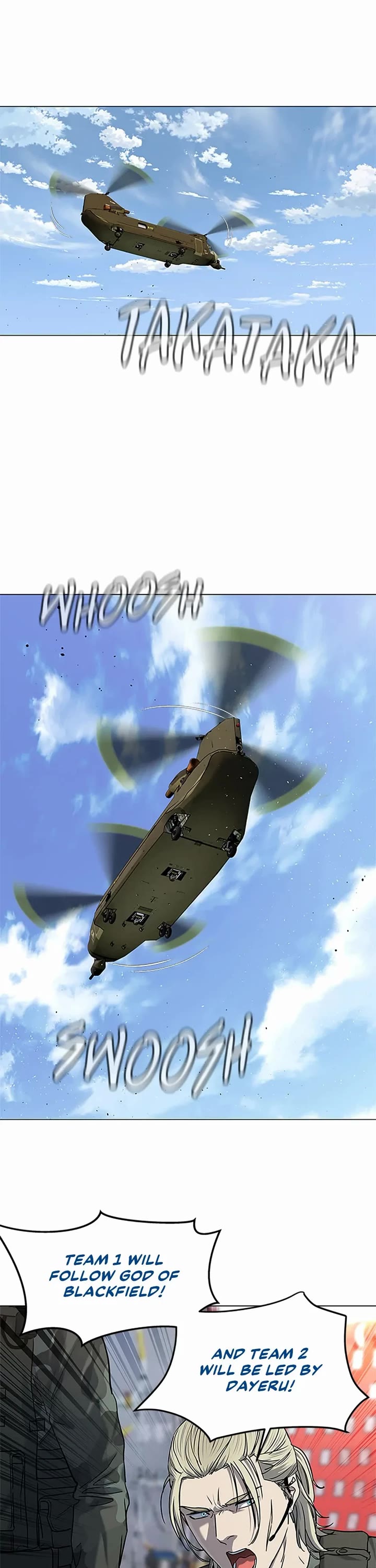 God Of Blackfield chapter 162 page 17