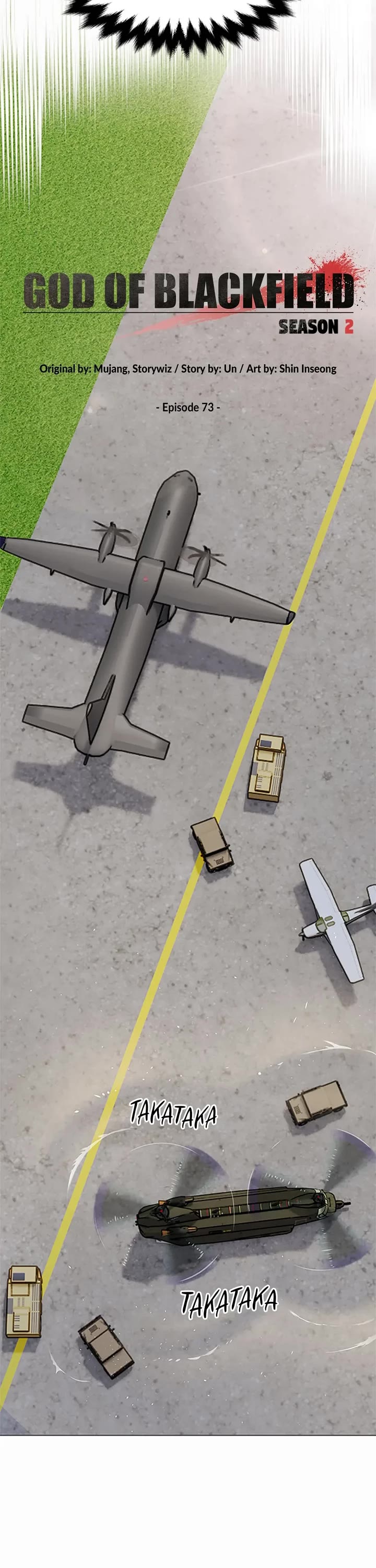 God Of Blackfield chapter 162 page 2