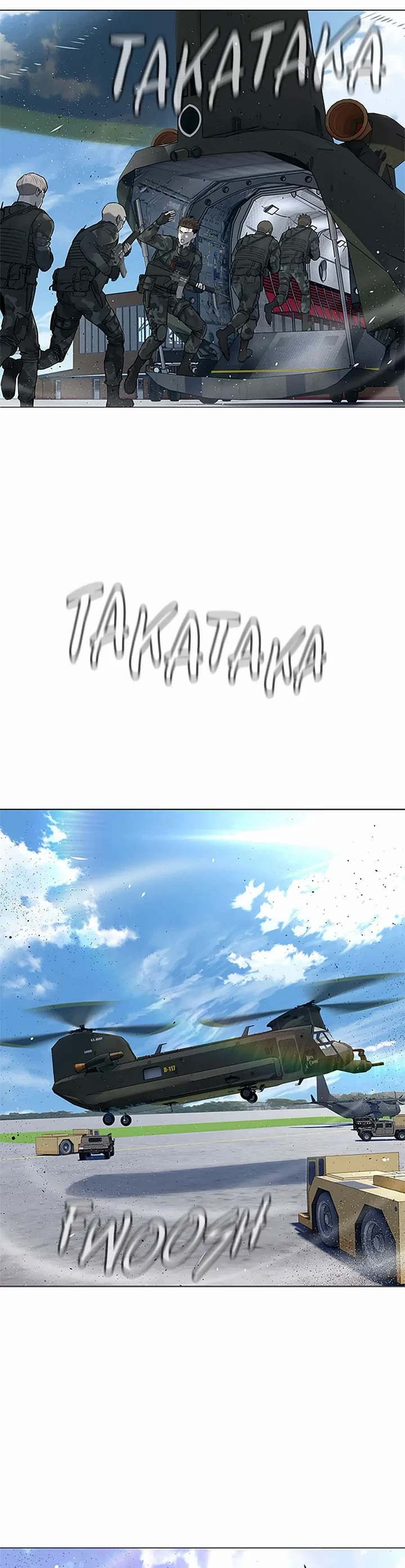 God Of Blackfield chapter 162 page 4