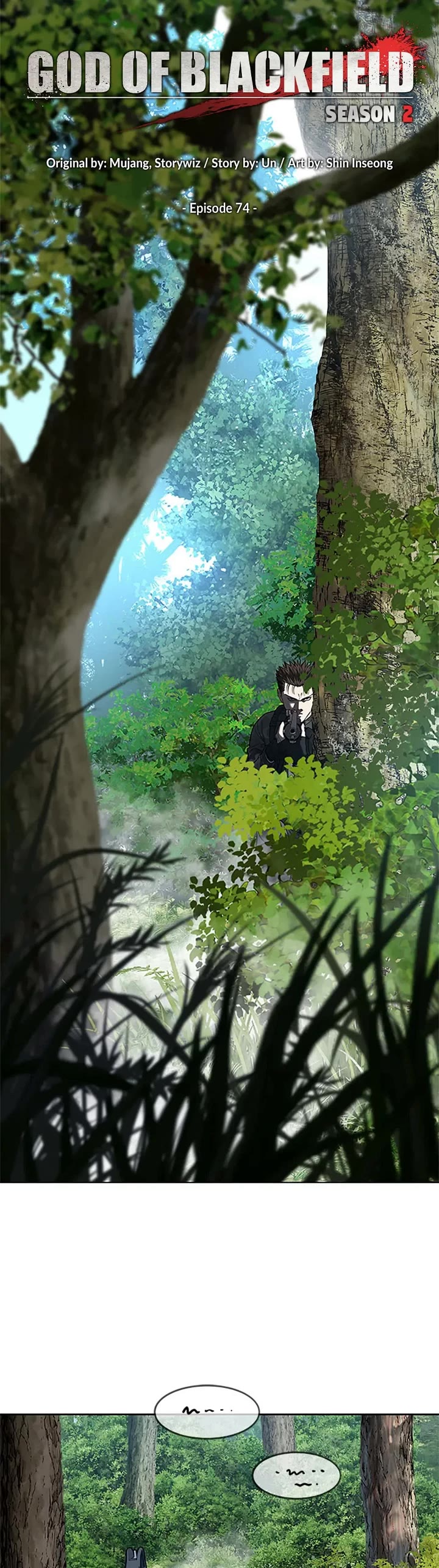 God Of Blackfield chapter 163 page 4