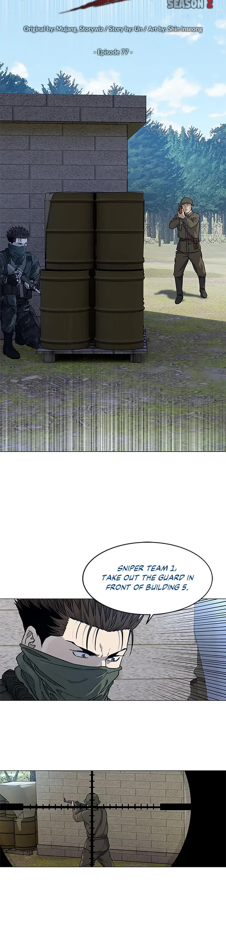 God Of Blackfield chapter 166 page 2