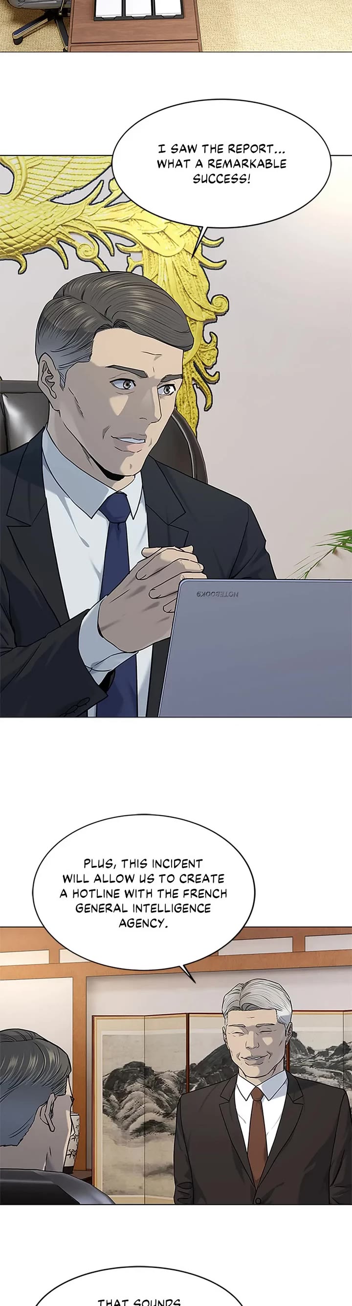 God Of Blackfield chapter 169 page 10