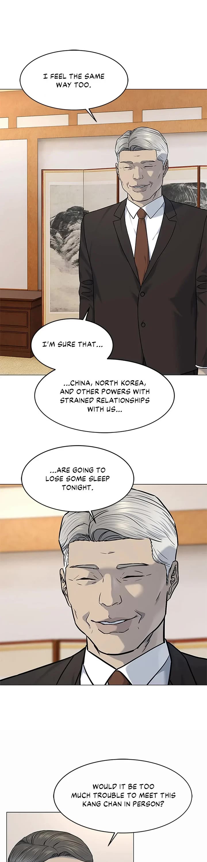 God Of Blackfield chapter 169 page 12