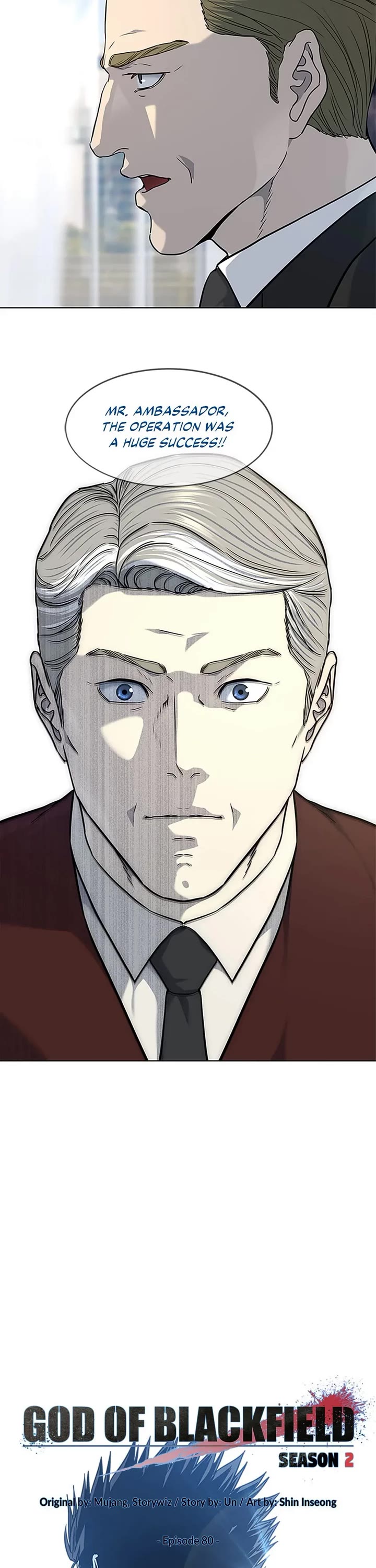 God Of Blackfield chapter 169 page 2