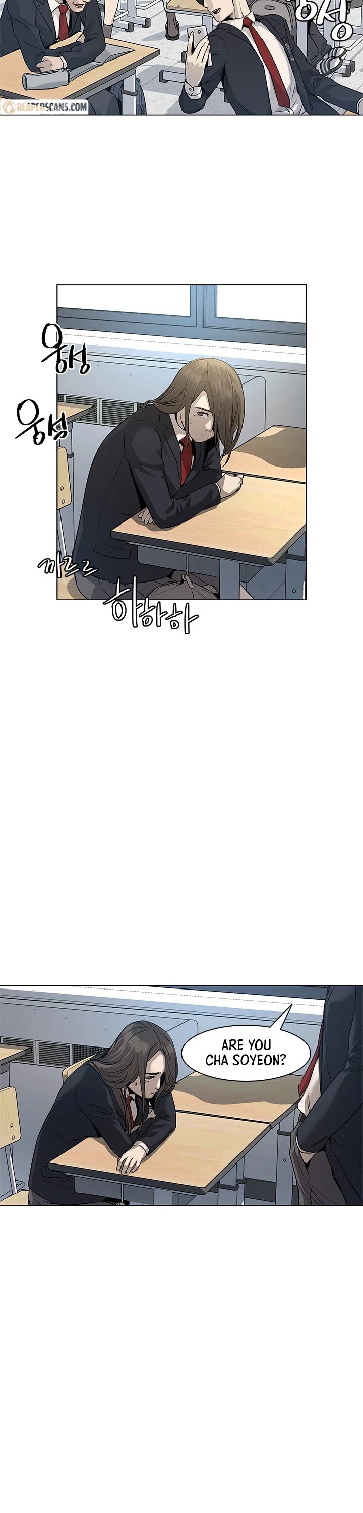 God Of Blackfield chapter 17 page 13