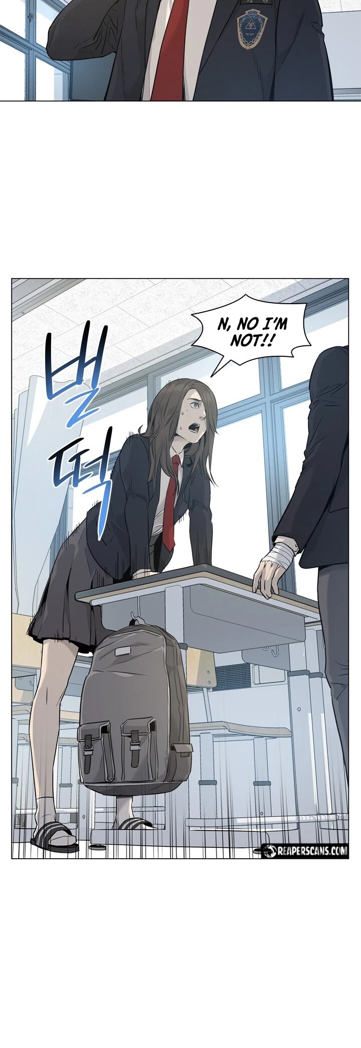 God Of Blackfield chapter 17 page 16