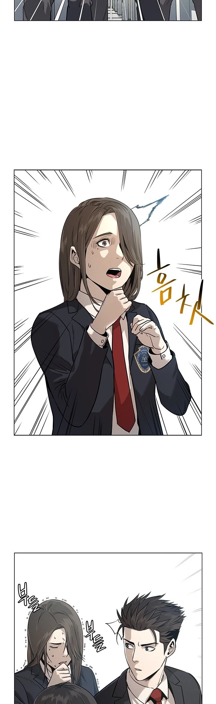 God Of Blackfield chapter 17 page 18