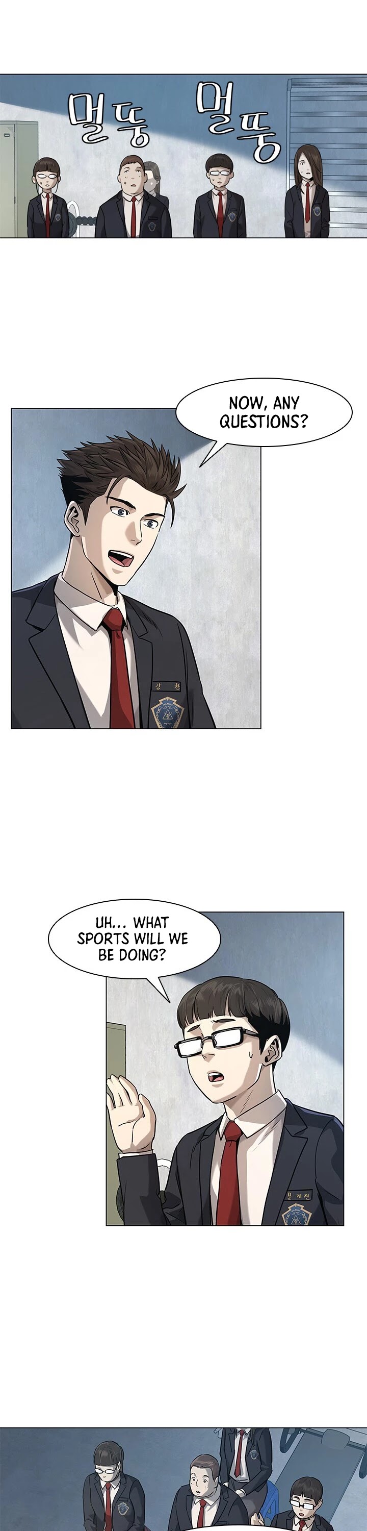 God Of Blackfield chapter 17 page 24