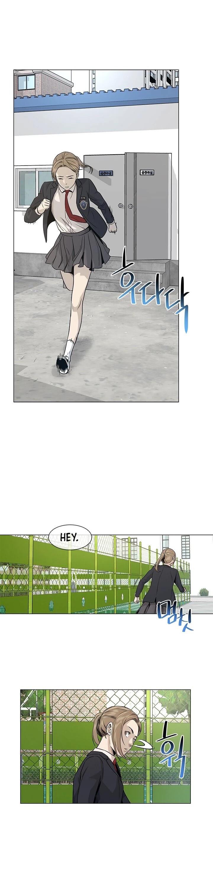 God Of Blackfield chapter 17 page 36