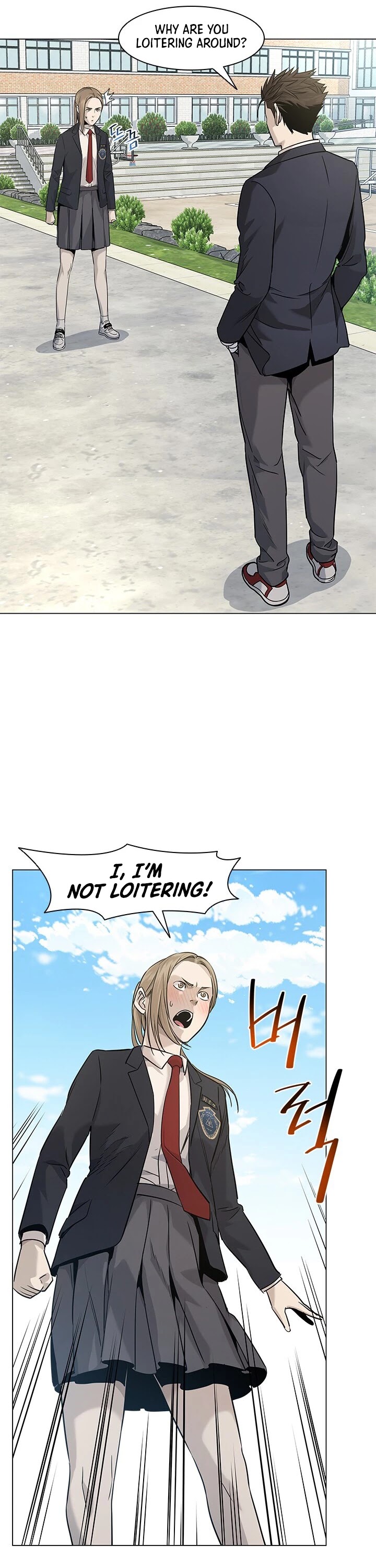 God Of Blackfield chapter 17 page 37