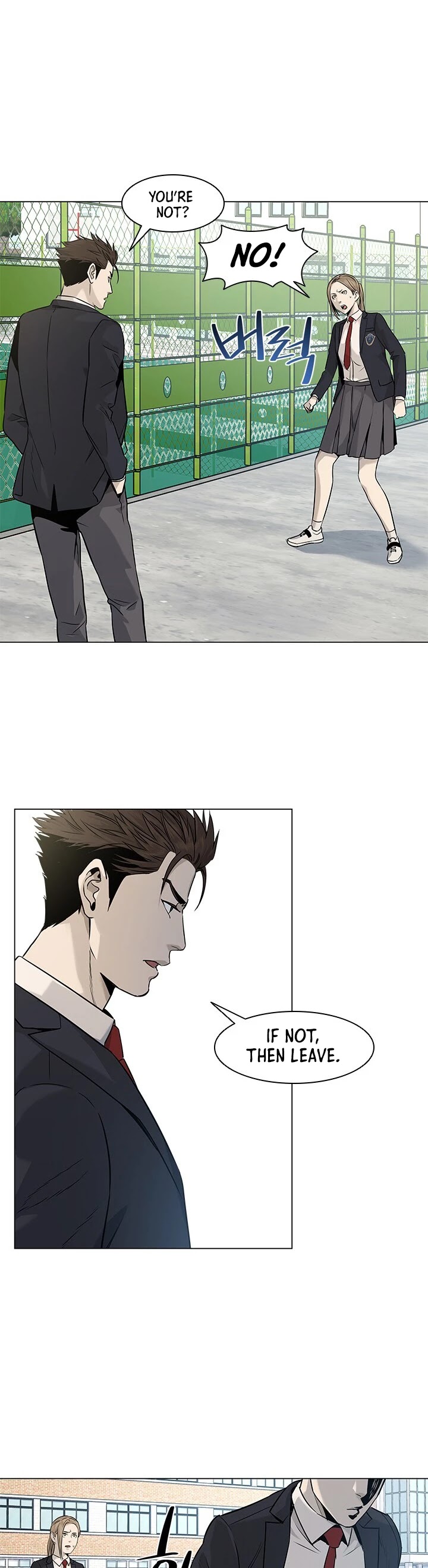 God Of Blackfield chapter 17 page 38