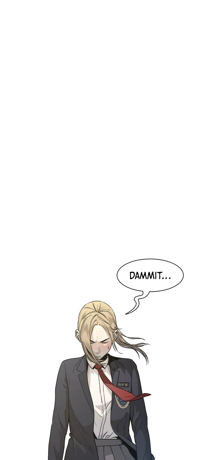 God Of Blackfield chapter 17 page 43